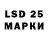 Codein напиток Lean (лин) Sndr. Park