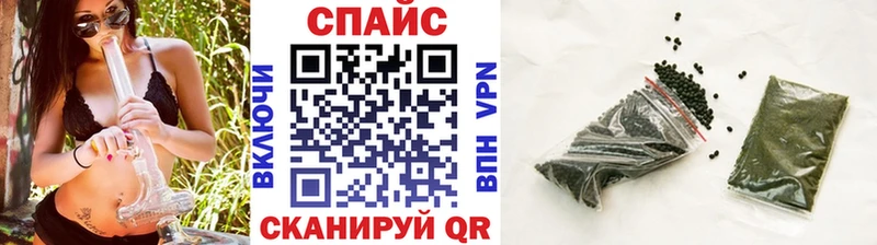 где купить наркоту  Коммунар  Бутират буратино 