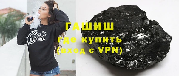 таблы Балабаново