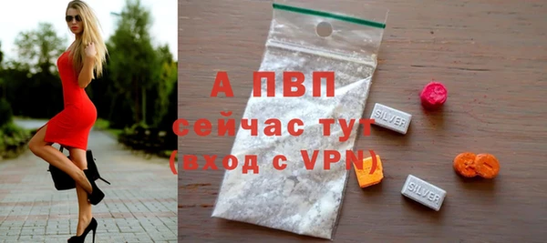 spice Баксан