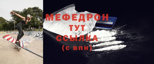 spice Баксан