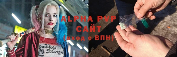 бошки Строитель