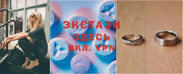 таблы Балабаново