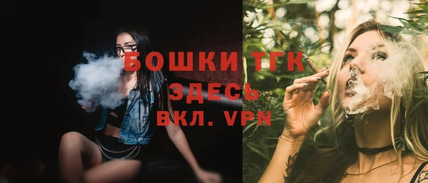 таблы Балабаново