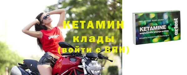 таблы Балабаново