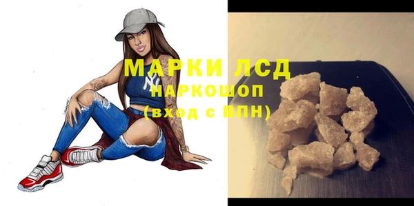 таблы Балабаново