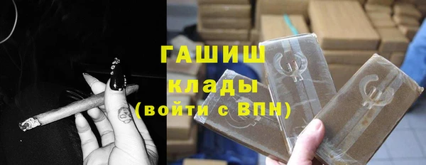 таблы Балабаново
