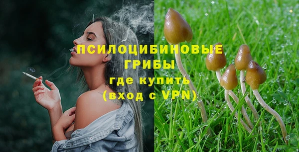 таблы Балабаново