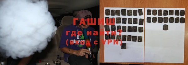 spice Баксан