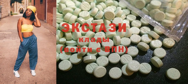spice Баксан