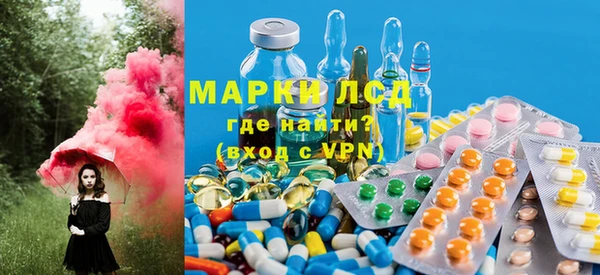 таблы Балабаново