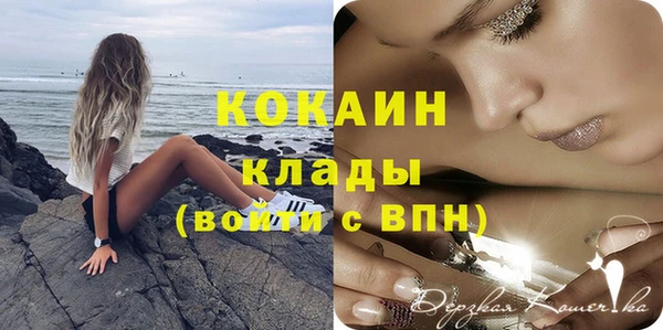 таблы Балабаново