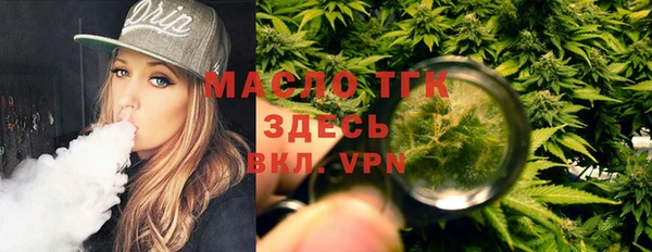 таблы Балабаново