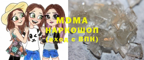 мдпв Балахна