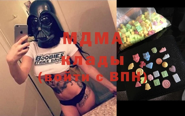 spice Баксан