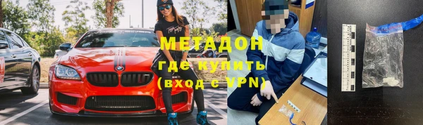 таблы Балабаново