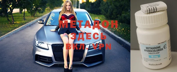 spice Баксан
