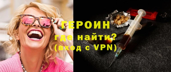 spice Баксан