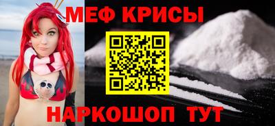 герыч Кунгур