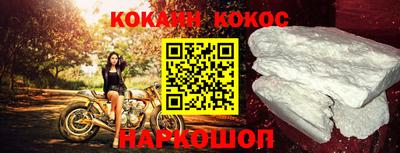 мескалин Кумертау