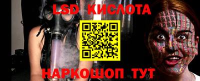мефедрон мука Кулебаки
