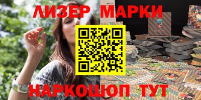 герыч Кунгур