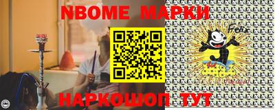 герыч Кунгур
