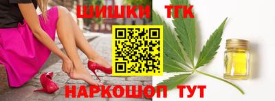 мефедрон мука Кулебаки