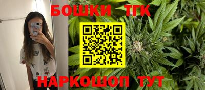 герыч Кунгур