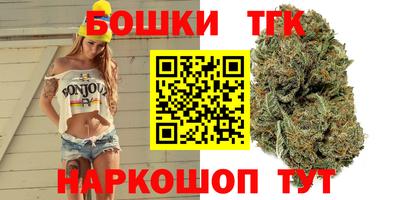 герыч Кунгур