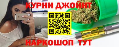 герыч Кунгур