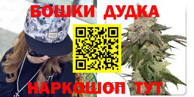 мефедрон мука Кулебаки