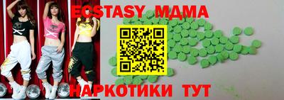 мефедрон мука Кулебаки