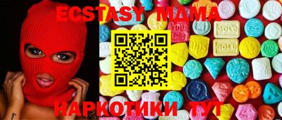 мефедрон мука Кулебаки
