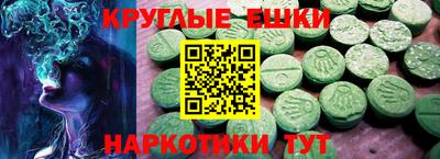 мефедрон мука Кулебаки