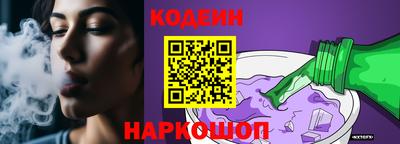герыч Кунгур
