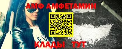 мефедрон мука Кулебаки