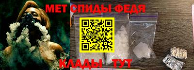 мефедрон мука Кулебаки