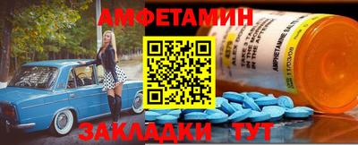 герыч Кунгур