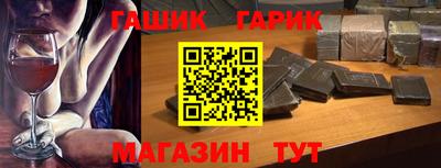 мефедрон мука Кулебаки