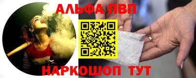 мефедрон мука Кулебаки