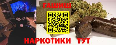 герыч Кунгур