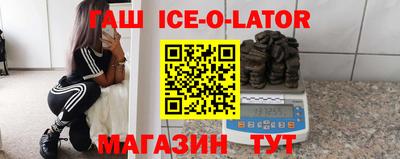 герыч Кунгур