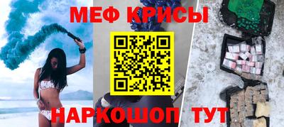 герыч Кунгур