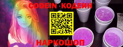 герыч Кунгур