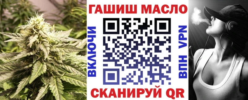 Дистиллят ТГК Wax  Коммунар 