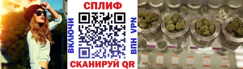 купить наркотик  Коммунар  Бошки Шишки планчик 